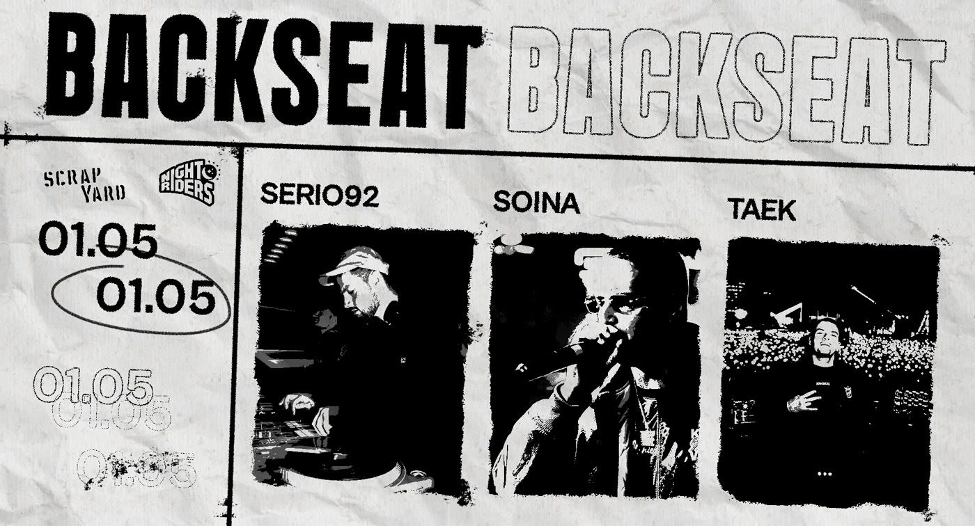 Event Promotion — BACKSEAT — variant