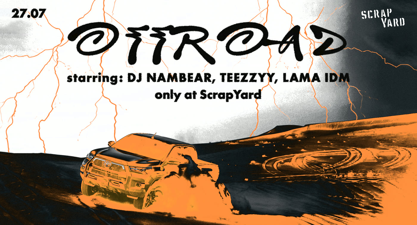 Event Promotion — OFFROAD — flyer
